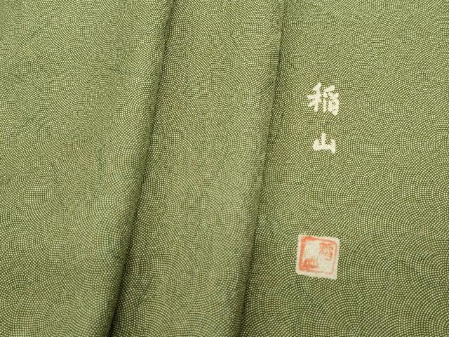 平和屋着物■江戸小紋 稲山作 鮫小紋柄 正絹 逸品 DABF9489qa