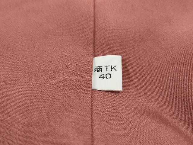 平和屋着物■上質な色無地 菱地紋 蘇芳香色 正絹 逸品 DABF9494qa
