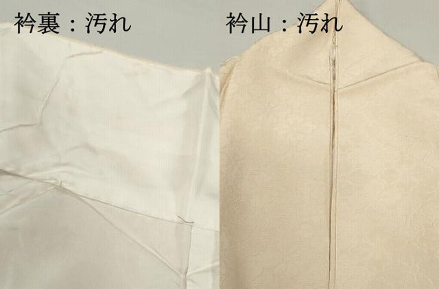 平和屋着物■訪問着 器物花文 暈し染め 金彩 正絹 逸品 DABF9508qa