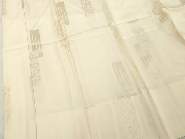 平和屋着物■長襦袢 無双仕立て 抽象地紋 薄卵色 正絹 逸品 DABF9604cd