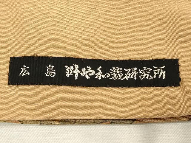 平和屋着物■上質な小紋 舞花文 正絹 逸品 DABF9610cd