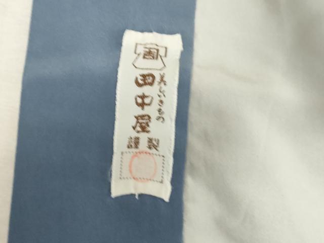平和屋着物■男性 長襦袢 袷 手描き 風景文 正絹 逸品 DABF9660cd