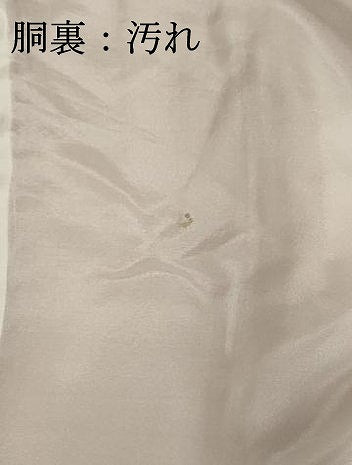 平和屋着物■訪問着 友禅 作家物 草花文 暈し染め 正絹 逸品 DABF9734cd