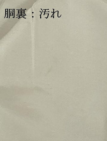 平和屋着物■上質な紬 格子 正絹 逸品 DABF9776cd
