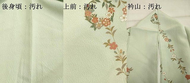 平和屋着物■上質な小紋 花丸文 金彩 正絹 逸品 DABF9833cd