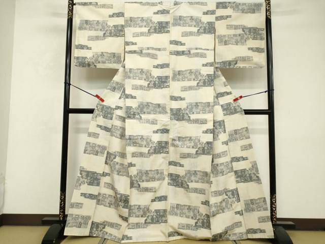 平和屋着物■訪問着 人物文 正絹 逸品 DABF9839cd