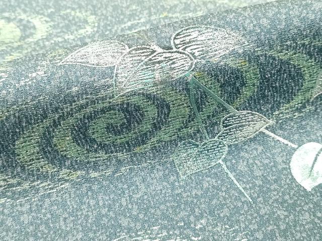 平和屋着物■訪問着 駒刺繍 流水草花文 暈し染め 金銀彩 正絹 逸品 DABF9863cd