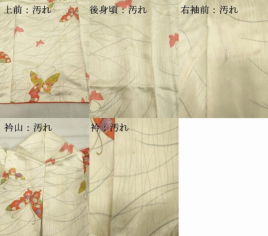 平和屋着物■上質な小紋 舞蝶文 金彩 正絹 逸品 DABF9864cd