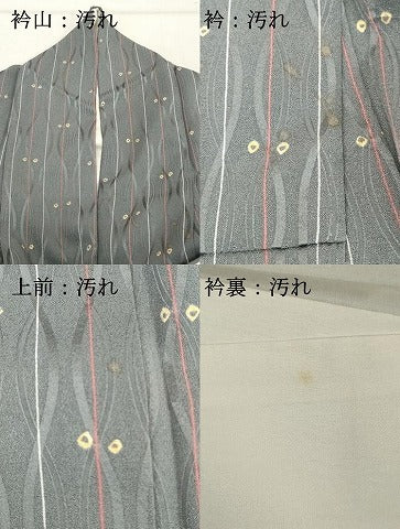 平和屋着物■上質な小紋 絞り 間道 正絹 逸品 DABF9893cd