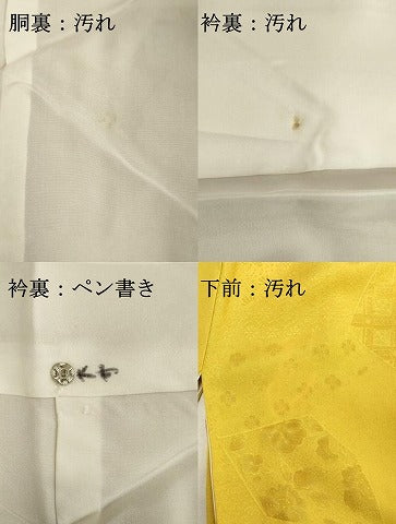 平和屋着物■上質な小紋 地紋起こし 正絹 逸品 DABF9922cd