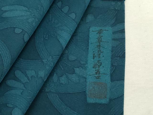 平和屋着物■上質な小紋 作家物 本草木染 流水花文 正絹 逸品 DABF9925cd