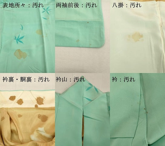 平和屋着物■上質な小紋 地紋起こし 舞花文 正絹 逸品 DABF9927cd