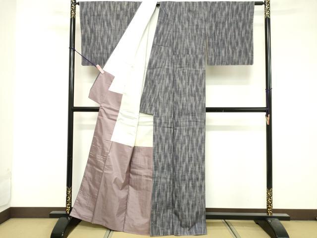 平和屋着物■上質な紬 間道 正絹 逸品 DABF9931cd
