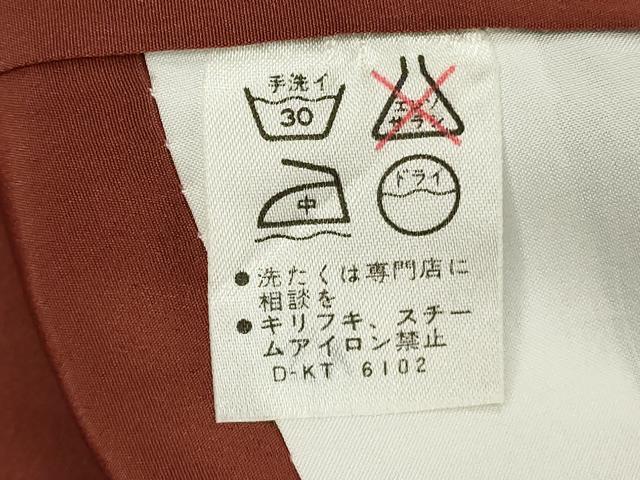 平和屋着物■小紋 花蝶文 洗える着物 DABF9933cd