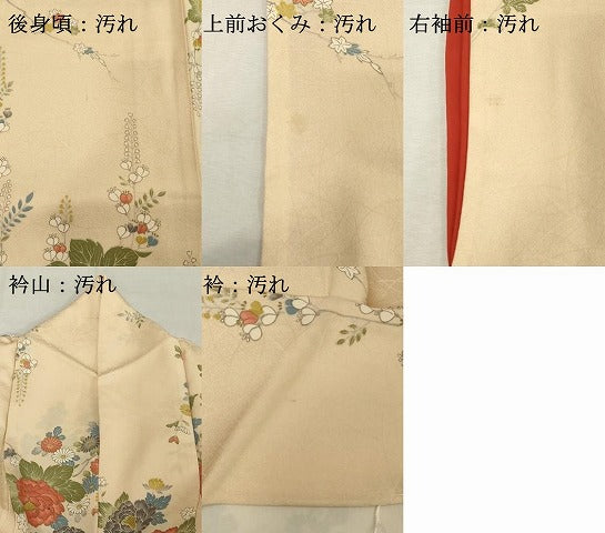 平和屋着物■上質な小紋 枝花文 金彩 正絹 逸品 DABF9951cd