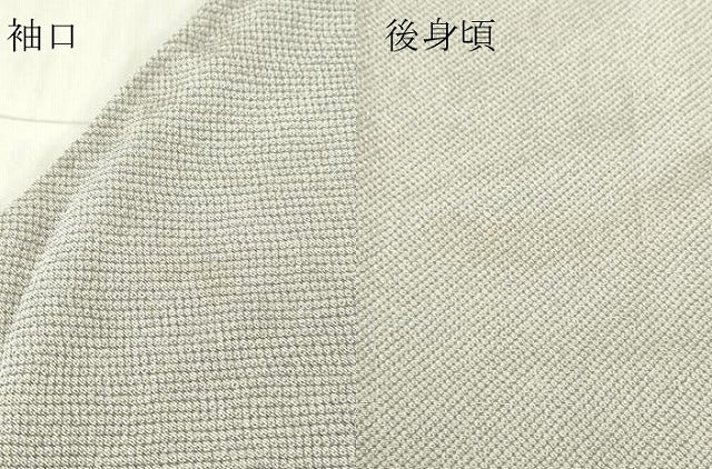 平和屋着物▽上質な小紋 単衣 鹿の子文 正絹 逸品 DABG0001az