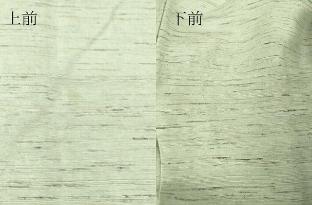 平和屋着物▽上質な紬 単衣 霞文 銀通し地 正絹 逸品 DABG0004az