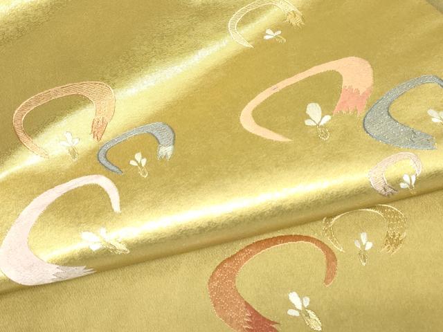 平和屋着物▼総刺繍 九寸名古屋帯 舞花文 金糸 引箔 正絹 逸品 DABG0143az