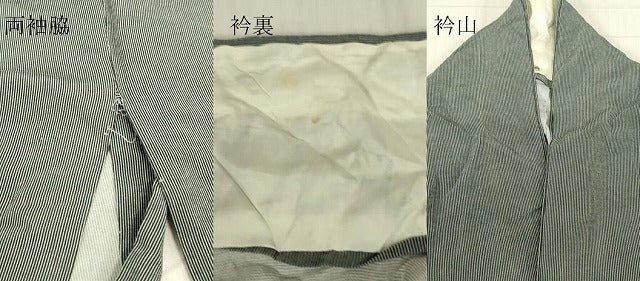 平和屋着物▽江戸小紋 単衣 万筋 蝋色×白鼠色 正絹 逸品 DABG0242az
