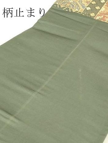 平和屋着物▼六通柄袋帯 名物裂華文 金糸 正絹 逸品 DABG0264az