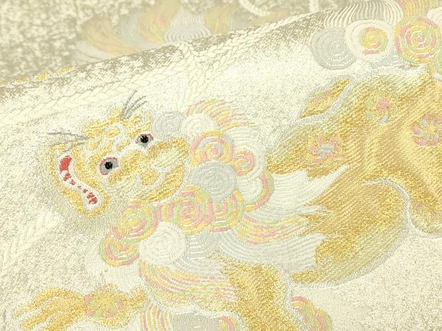 平和屋着物▼六通柄袋帯 瑞獅子 金銀糸 正絹 逸品 DABG0326az