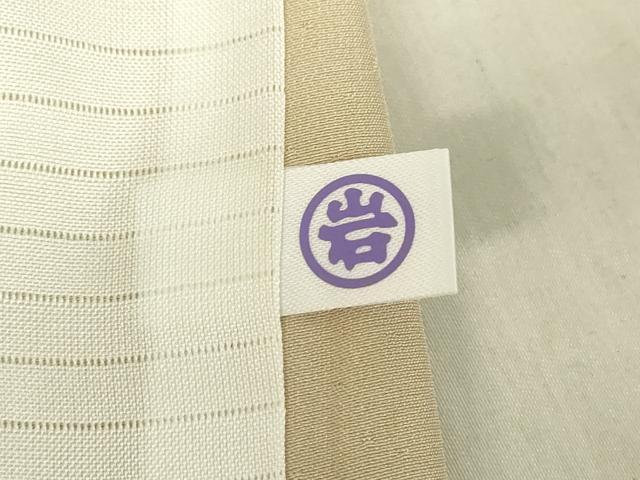 平和屋着物▽訪問着 単衣 駒刺繍 蔓帯花文 金彩 正絹 逸品 DABG0397az
