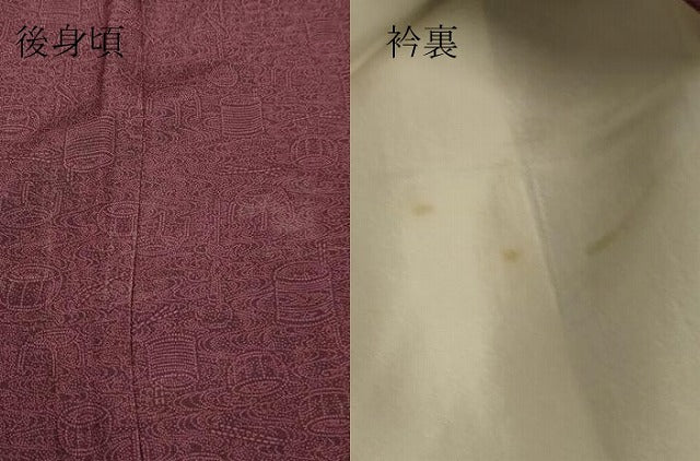 平和屋着物▽中村喬 江戸小紋 単衣 陶器文 小田急百貨店扱い 正絹 逸品 DABG0410az