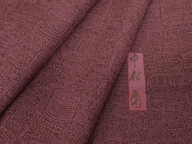 平和屋着物▽中村喬 江戸小紋 単衣 陶器文 小田急百貨店扱い 正絹 逸品 DABG0410az