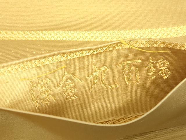 平和屋本店▼六通柄袋帯 王朝扇面文 淡金九百錦 正絹 逸品 DABG0555az