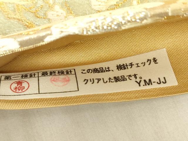 平和屋着物▼六通柄袋帯 日本三景の内 天の橋立 金銀糸 反端付き 正絹 逸品 DABG0589az