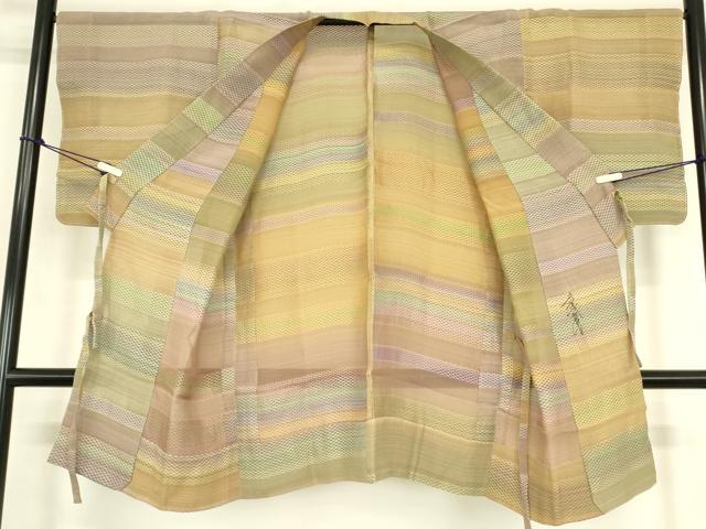 平和屋着物▽染色家 岩浅公展 道中着 スリーシーズン 春夏秋 塵除け 霞横段文 ロング丈 正絹 逸品 未使用 DABG0725az