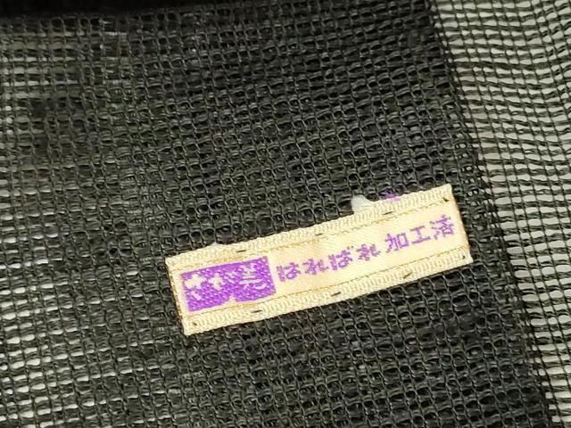 平和屋着物▽道中着 スリーシーズン 春夏秋 塵除け 霞丸文 黒地 さが美扱い ロング丈 正絹 逸品 DABG0726az