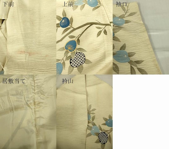 平和屋着物▽訪問着 単衣 駒刺繍 橘文 金彩 正絹 逸品 DABG0737az