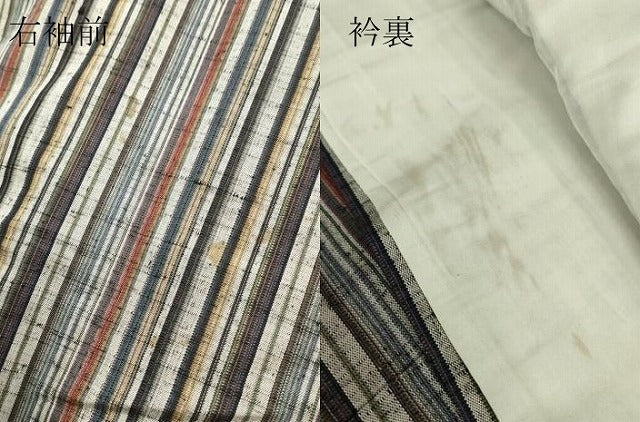平和屋着物▽上質な紬 単衣 縞 正絹 逸品 DABG0743az