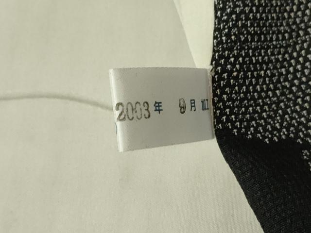 平和屋着物▽本塩沢 単衣 雪輪霞文 正絹 逸品 DABG0748az
