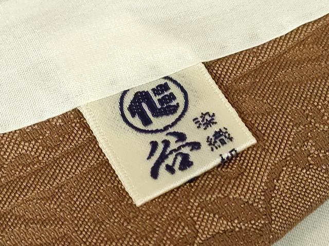 平和屋着物▽幻の染織 夢紫美術館謹製 色無地 単衣 名物裂地紋 柴染色 反端付き 正絹 逸品 DABG0761az