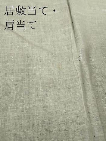 平和屋着物▽本場琉球絣 綿琉球 単衣 綿 逸品 DABG0772az