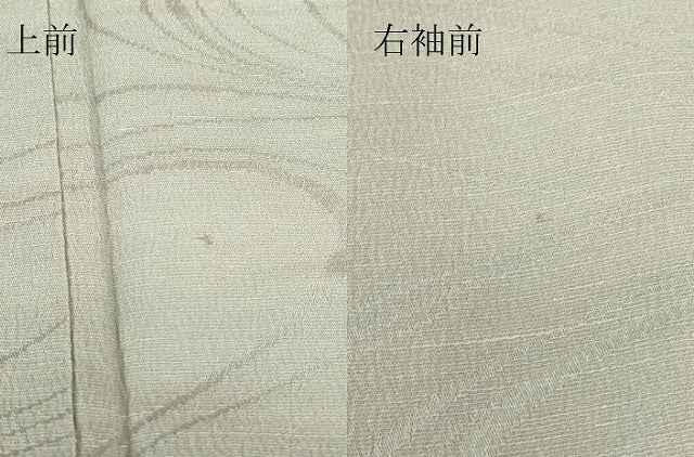 平和屋着物▽上質な色無地 単衣 流水地紋 白鼠色 正絹 逸品 DABG0780az