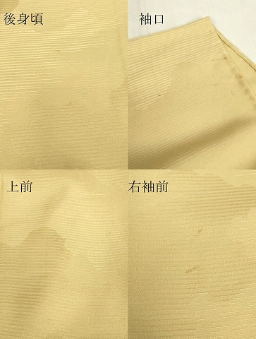平和屋着物▽上質な色無地 単衣 霞地紋 蒸栗色 正絹 逸品 DABG0781az