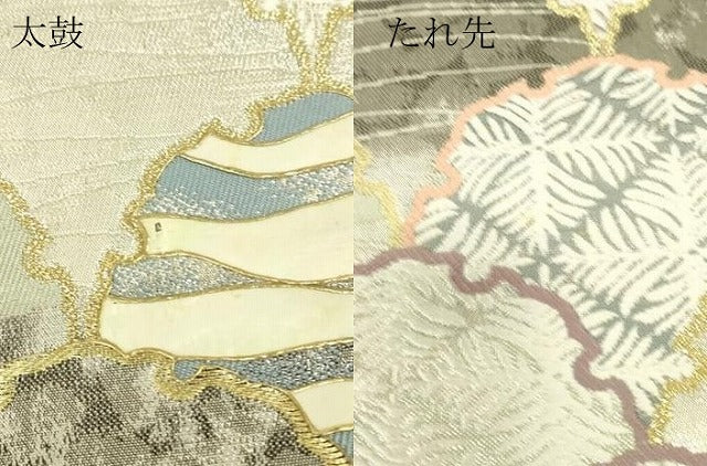 平和屋着物▼袋帯 螺鈿 風姿花伝 金銀糸 正絹 逸品 DABG0852az