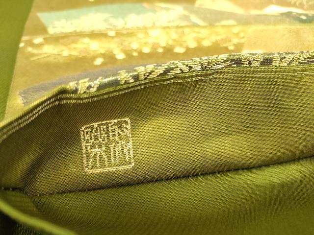 平和屋着物▼西陣 じゅらく謹製 六通柄袋帯 地紙花文 金糸 引箔 正絹 逸品 DABG0874az