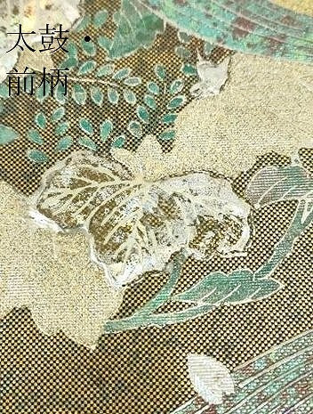 平和屋着物▼太鼓柄袋帯 流水花文 銀彩 正絹 逸品 DABG0940az