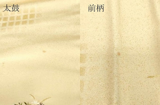 平和屋着物▼総刺繍 太鼓柄袋帯 微細手刺繍 手織 草花文 金糸 反端付き 正絹 逸品 DABG0962az