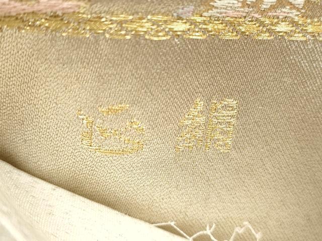 平和屋着物◎六通柄袋帯 王朝錦 純銀乃彩 籬草花文 金銀糸 正絹 逸品 DABG1141xg