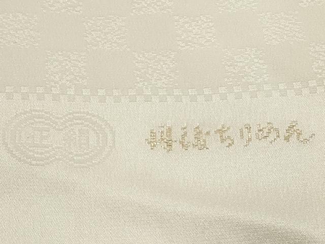 平和屋着物★和装小物 帯揚げ10枚セット 丹後ちりめん 正絹 逸品 DABG1267xg