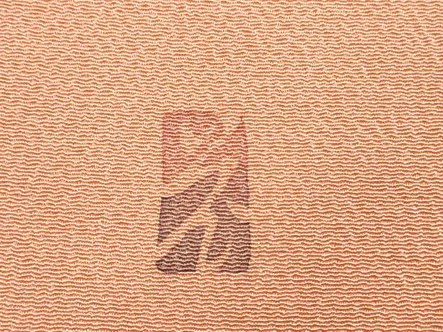 平和屋着物◎九寸名古屋帯 作家物 草花文 正絹 逸品 DABG1287xg