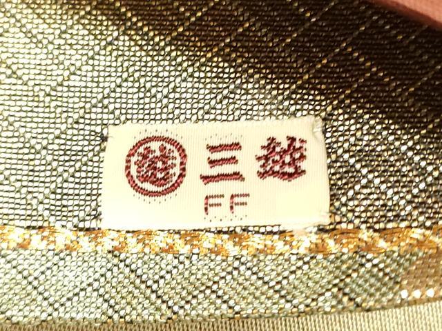 平和屋着物◎六通柄袋帯 道長飛鶴枝花文 金銀糸 三越扱い 正絹 逸品 DABG1439xg