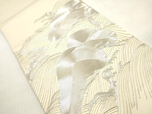 平和屋着物◎西陣 太鼓柄袋帯 総刺繍 駒刺繍 立波梅文 銀糸 正絹 逸品 DABG1441xg