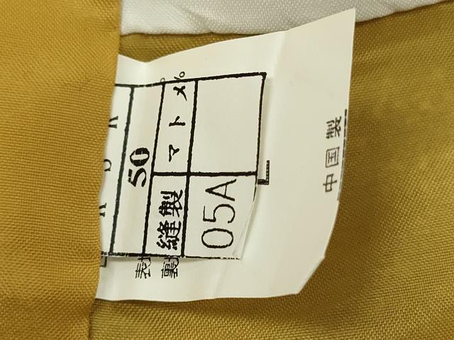 平和屋着物■小紋 舞蝶文 洗える着物 DABG1521ya