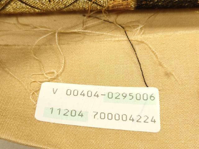 平和屋着物◎六通柄袋帯 舞蝶文 京華 金銀糸 正絹 逸品 DABG1549ya